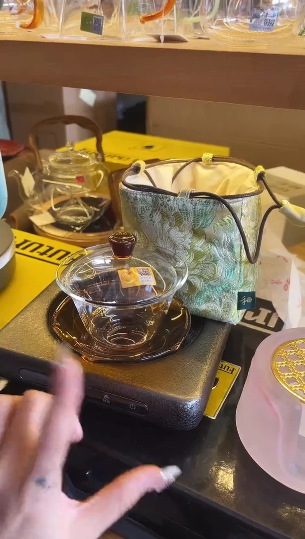 荷叶盖碗/琥珀色+茶事包