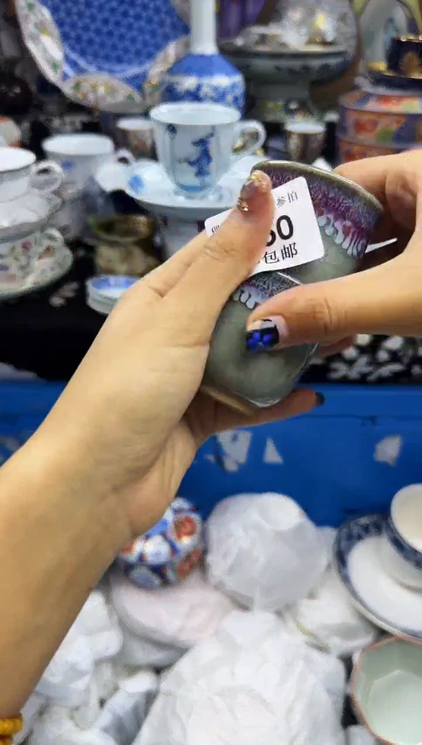 瓷片三**半瓷色工艺品品品品150