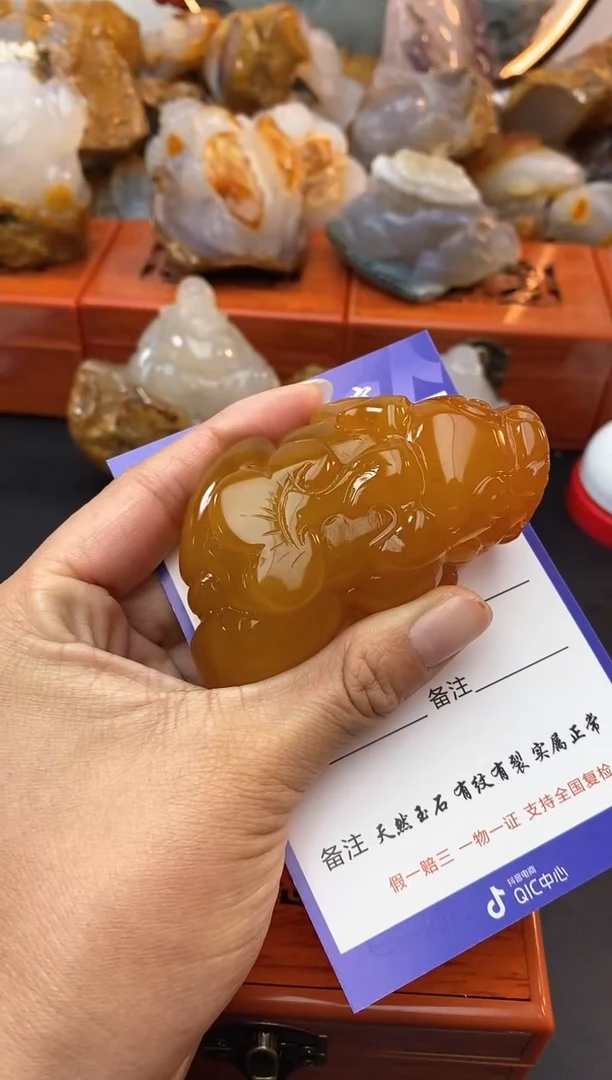 【闪购商品】玛瑙/玉髓珠宝奇石未镶嵌0