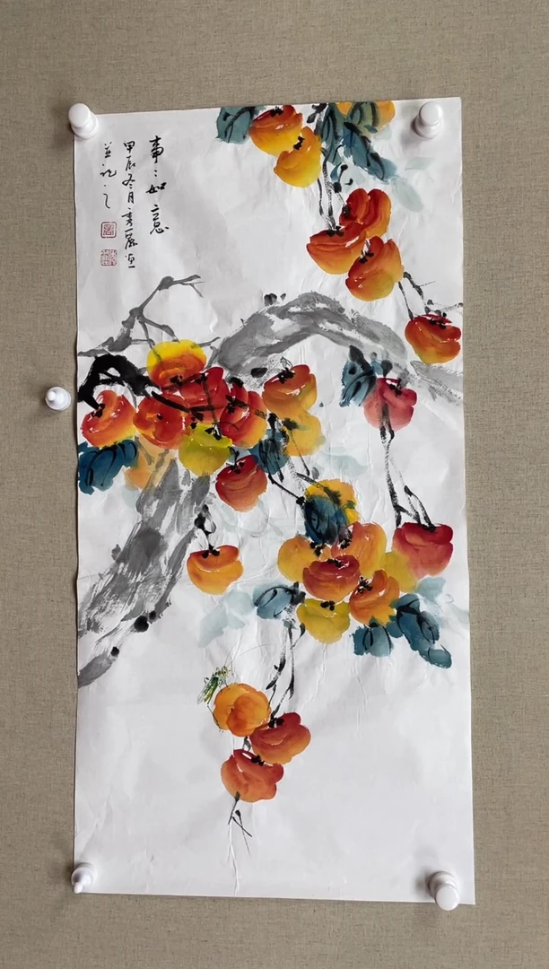 国画100*50 商秀丽商秀丽商秀丽商秀丽商秀丽