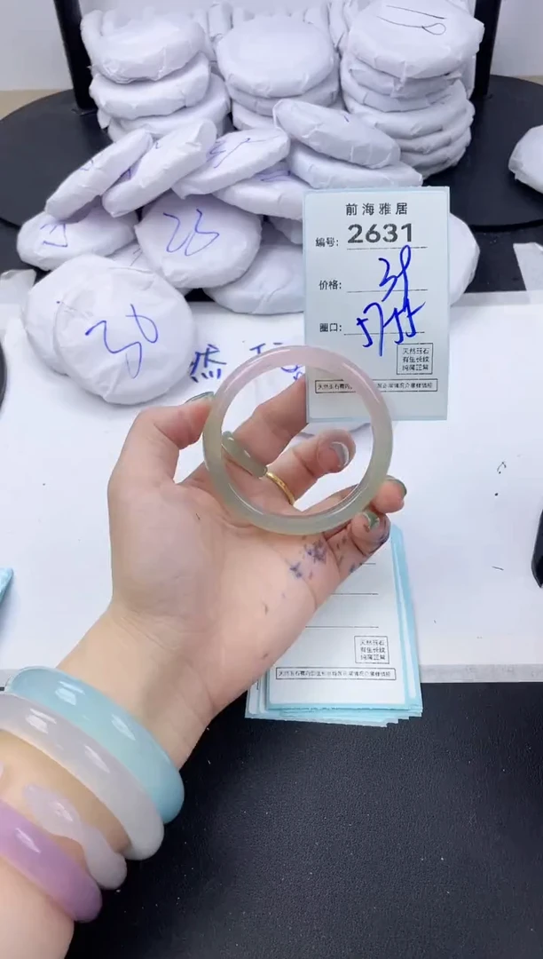 【闪购商品】玛瑙/玉髓手镯未镶嵌2631