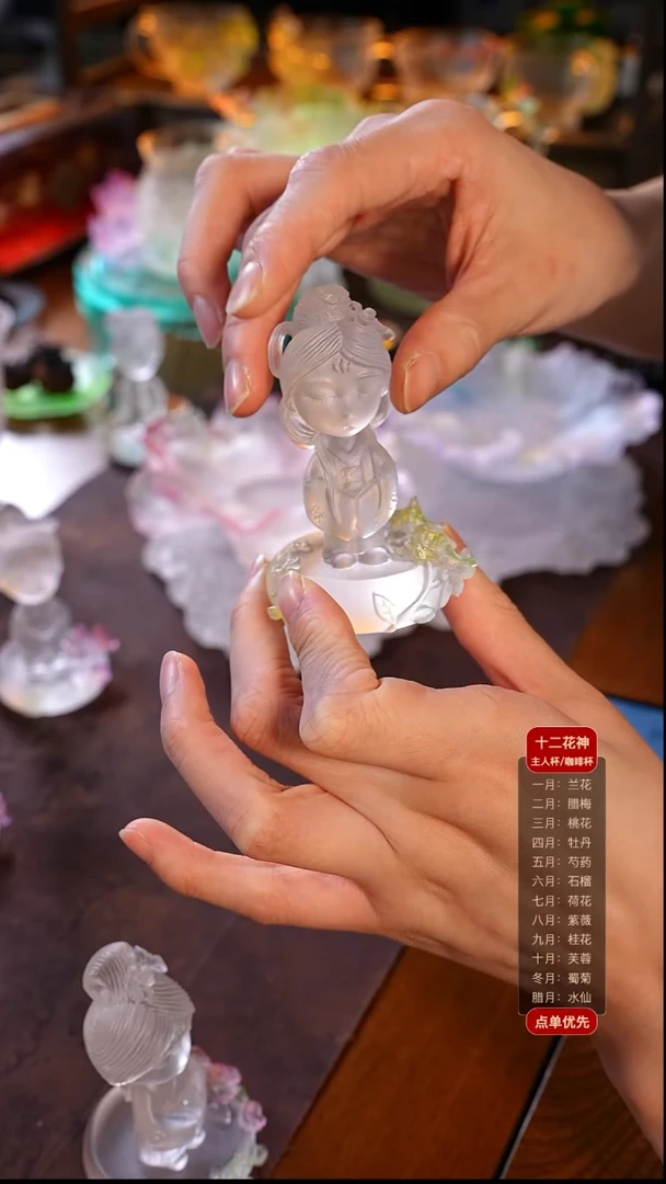 手工艺品琉璃肥****?桂花仙子香插1只