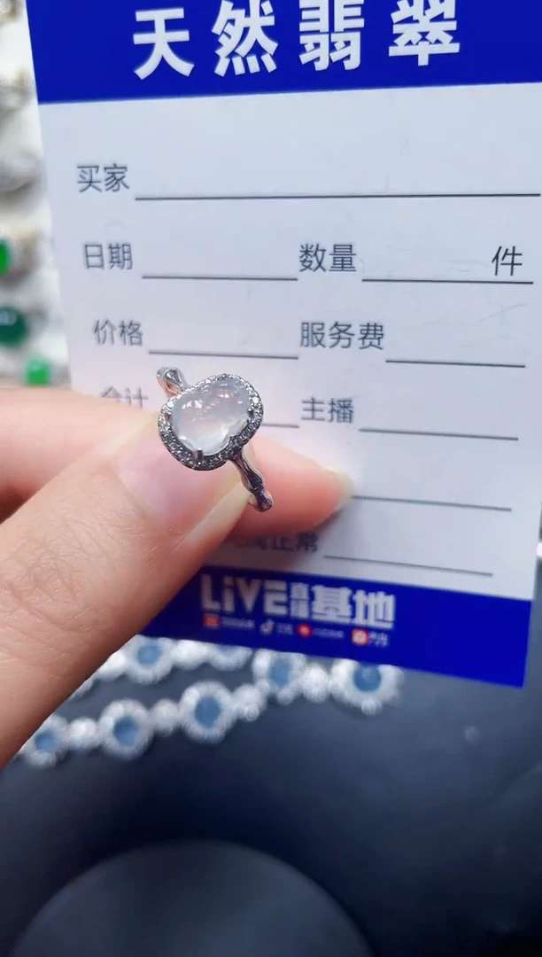 银S925镶嵌戒指翡翠107
