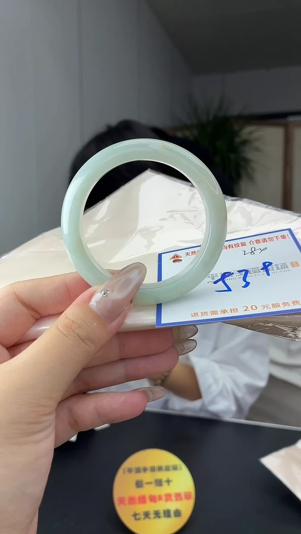 未镶嵌手镯翡翠111111111