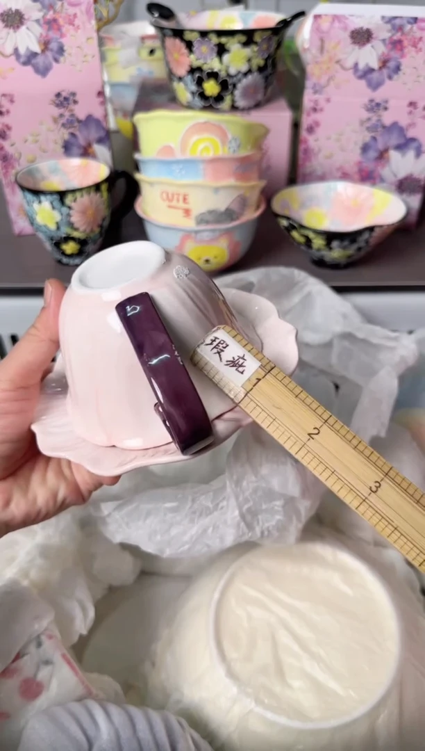 瓷片499默认微瑕谨慎参怕库存1件