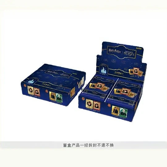 【见面礼】卡游 哈利波特 巫师典藏卡 启程版 盲盒（默认代拆）