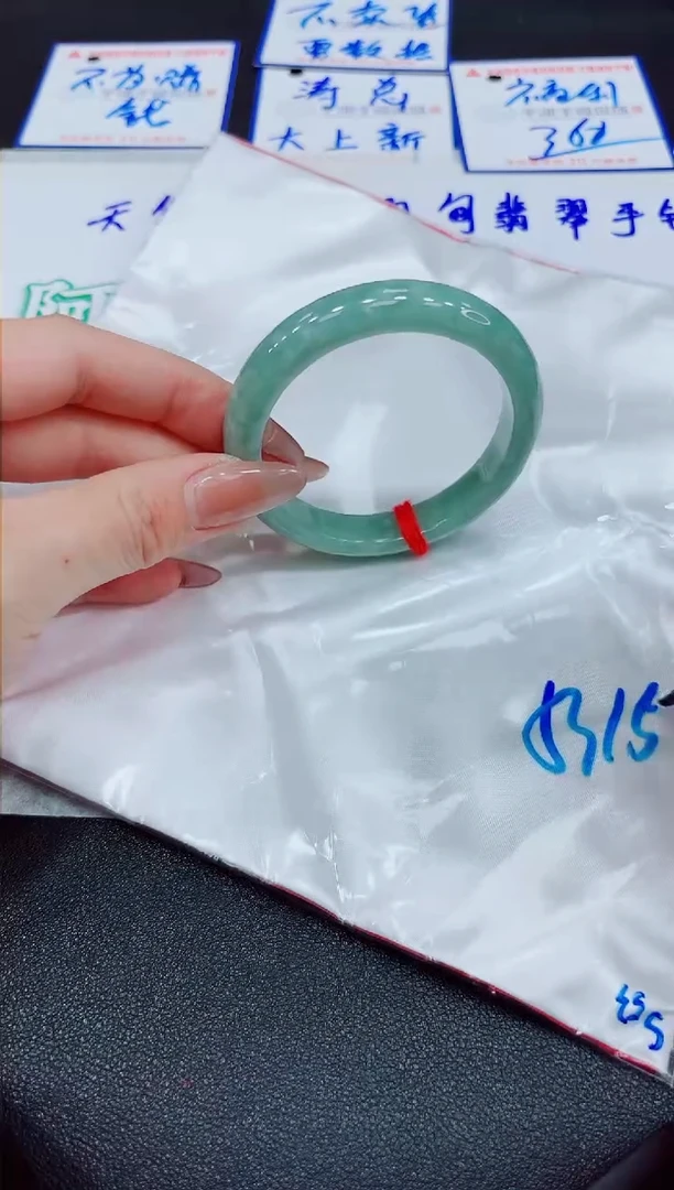 【闪购商品】翡翠手镯未镶嵌000000000