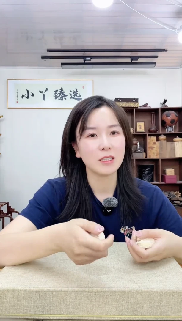 乌木类端景台十*180短塑料木木手把件木木