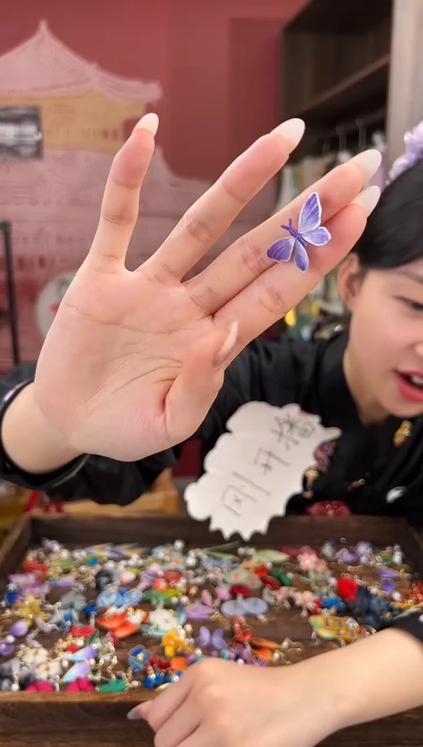 【闪购商品】刺绣苏绣世家非遗手工（耳环）