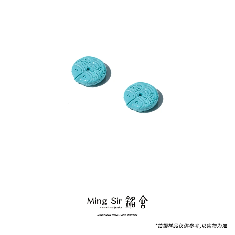【铭舍】高瓷绿松石手工双鱼隔片文玩配饰DIY（多样性发其一）