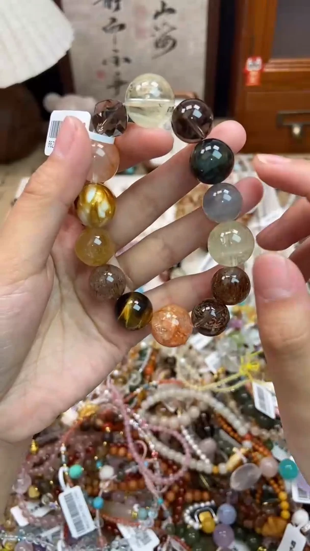 未镶嵌手链水晶265