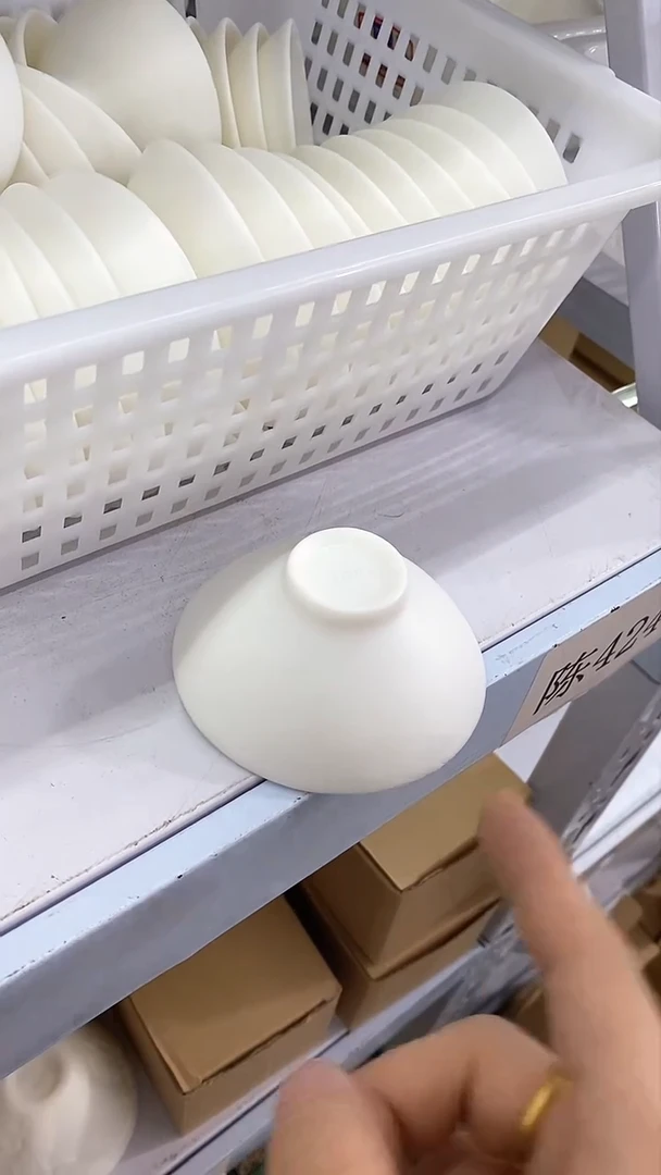 瓷片陶瓷茶器福利陈