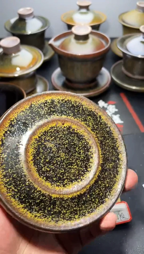 茶盏116（微瑕）叶紫建盏