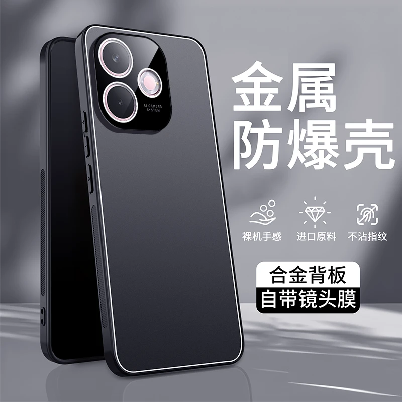 适用OPPOA5活力版手机壳a5活力版保护套5g男女生新款镜头全包防摔