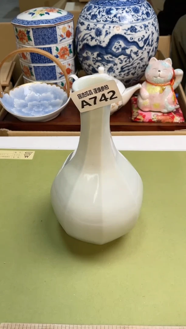 【闪购商品】321321323213213213