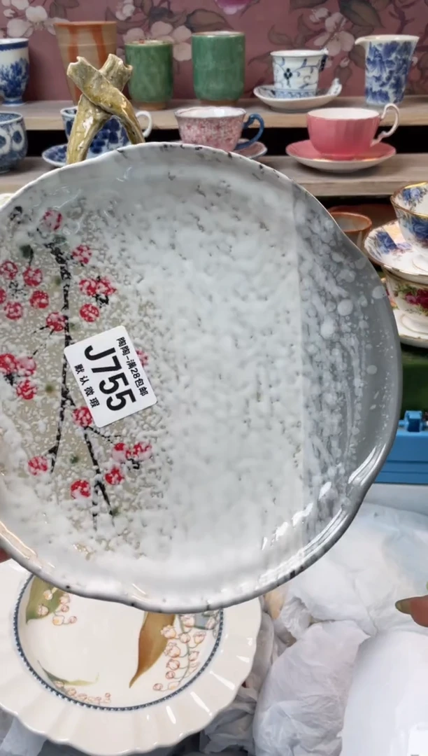 杯瓷器瓷器瓷器瓷器J755