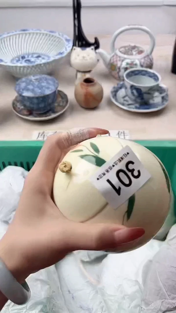 瓷片岁****✨301，，，，，，，，