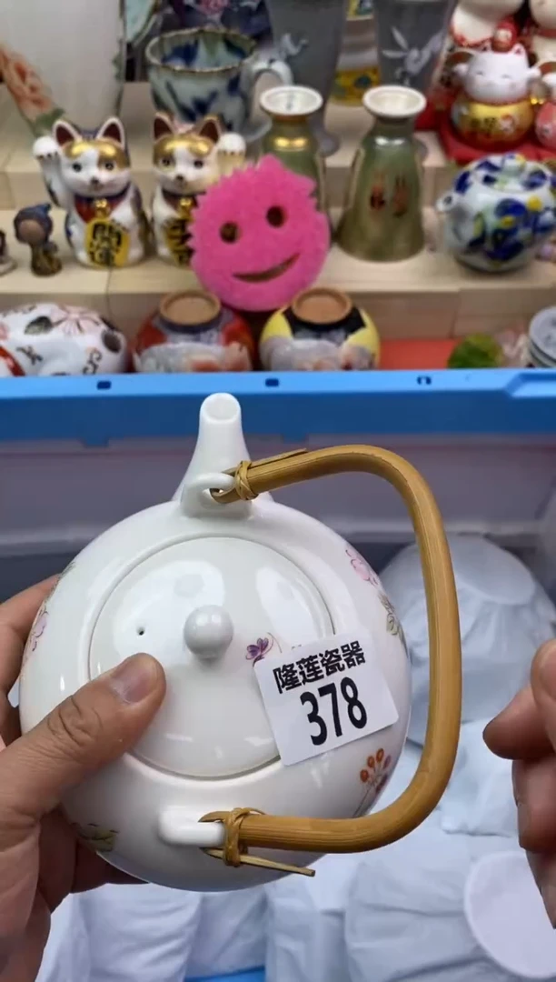 瓷片岚隆莲瓷器欢迎大家
