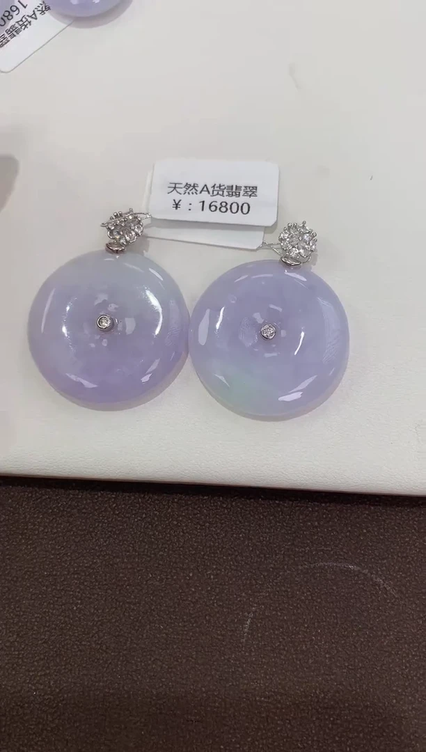 翡翠银S925镶嵌颈饰天然缅甸a货淡紫大扣多样性发其一