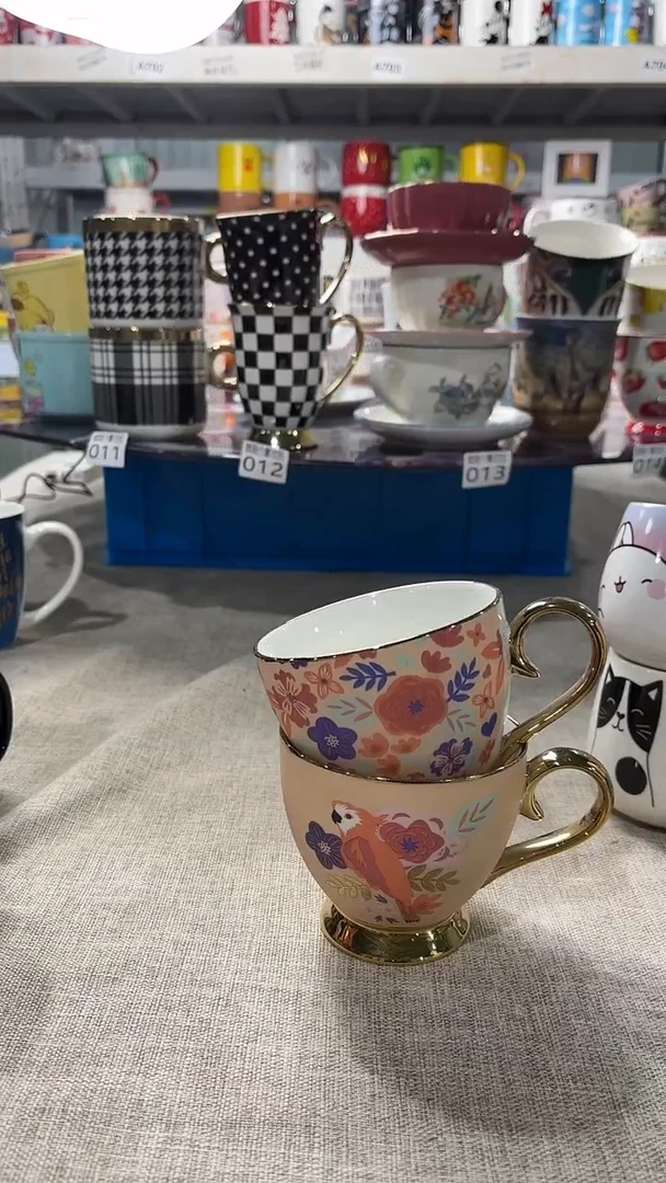 【闪购商品】家湖高温陶瓷杯 微瑕