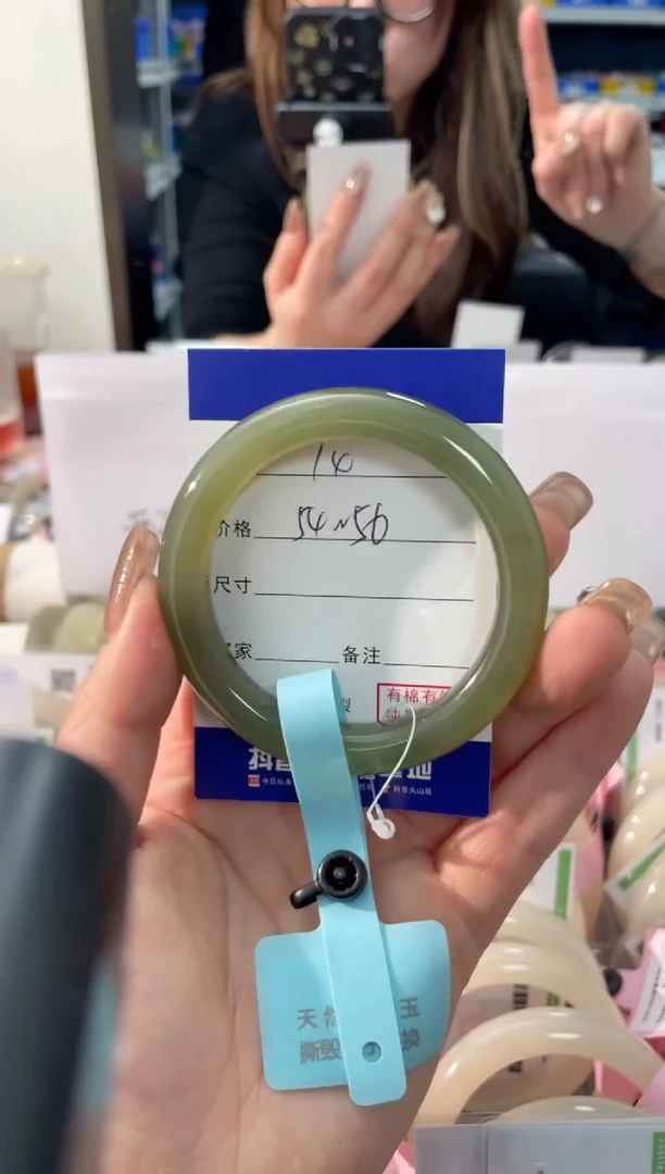 【闪购商品】和田玉手镯未镶嵌14