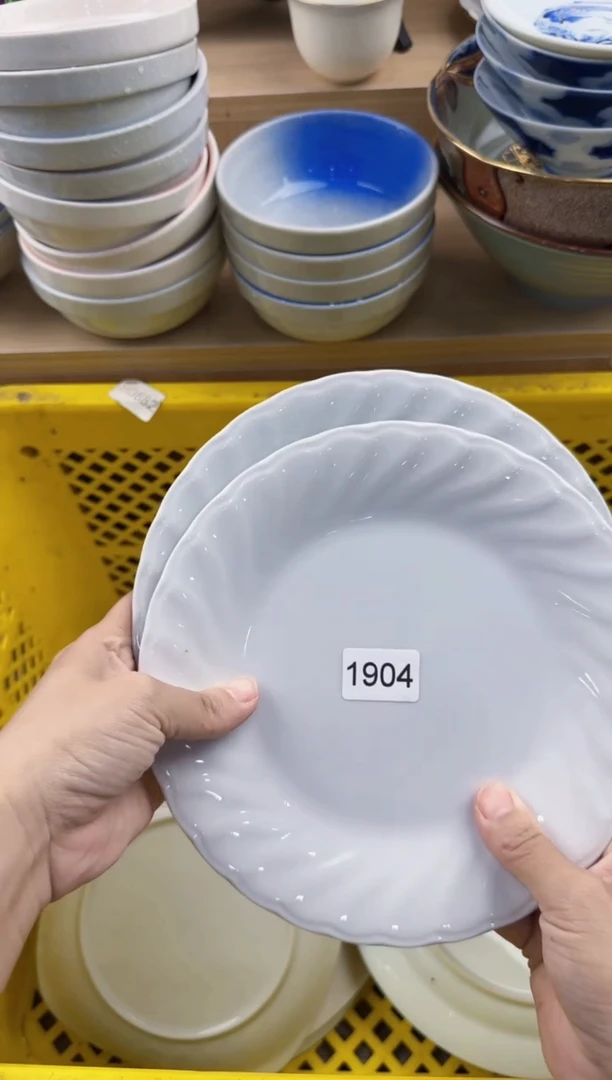 宋**?904回流瓷器，默认微瑕，18包邮