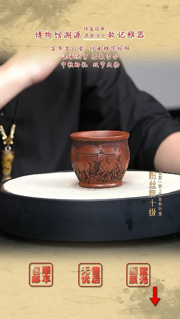 茶壶紫砂宜兴紫砂4