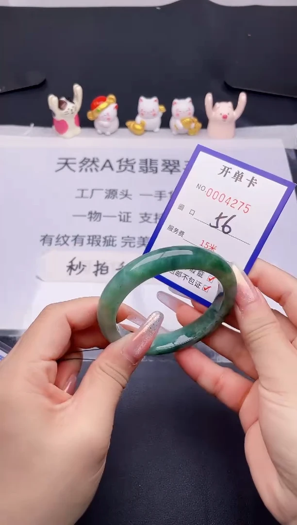 未镶嵌手镯翡翠翡翠手镯未镶嵌