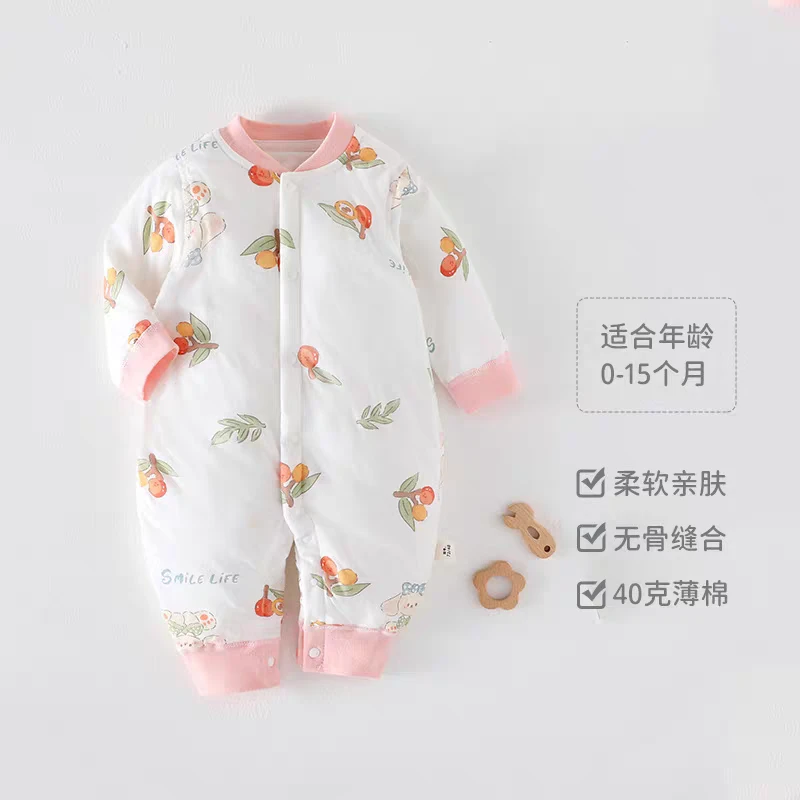 薄棉闭裆连体衣40克
