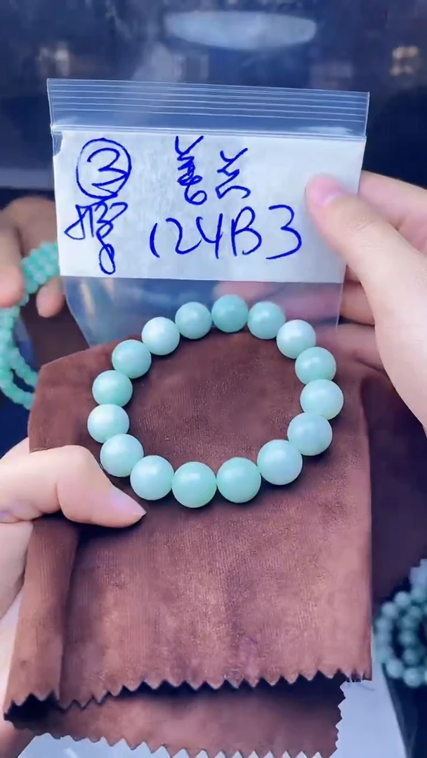 【闪购商品】定制翡翠未镶嵌珠串