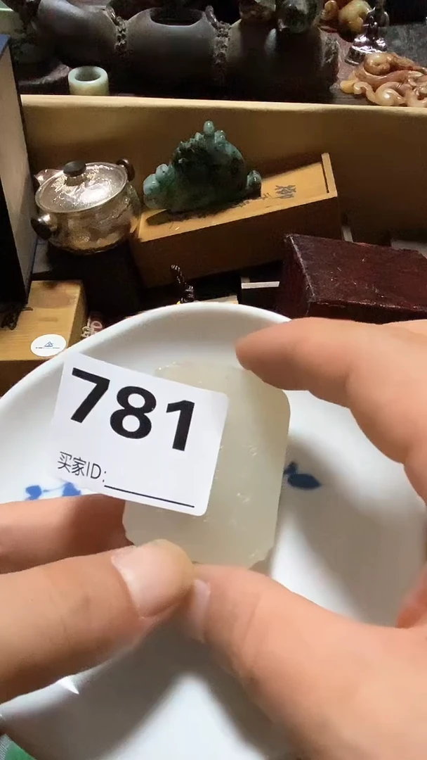 瓷片大*团瓷瓷瓷瓷瓷瓷瓷瓷瓷瓷瓷