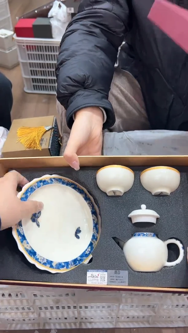 【闪购商品】@@@@@@@@@@@4771