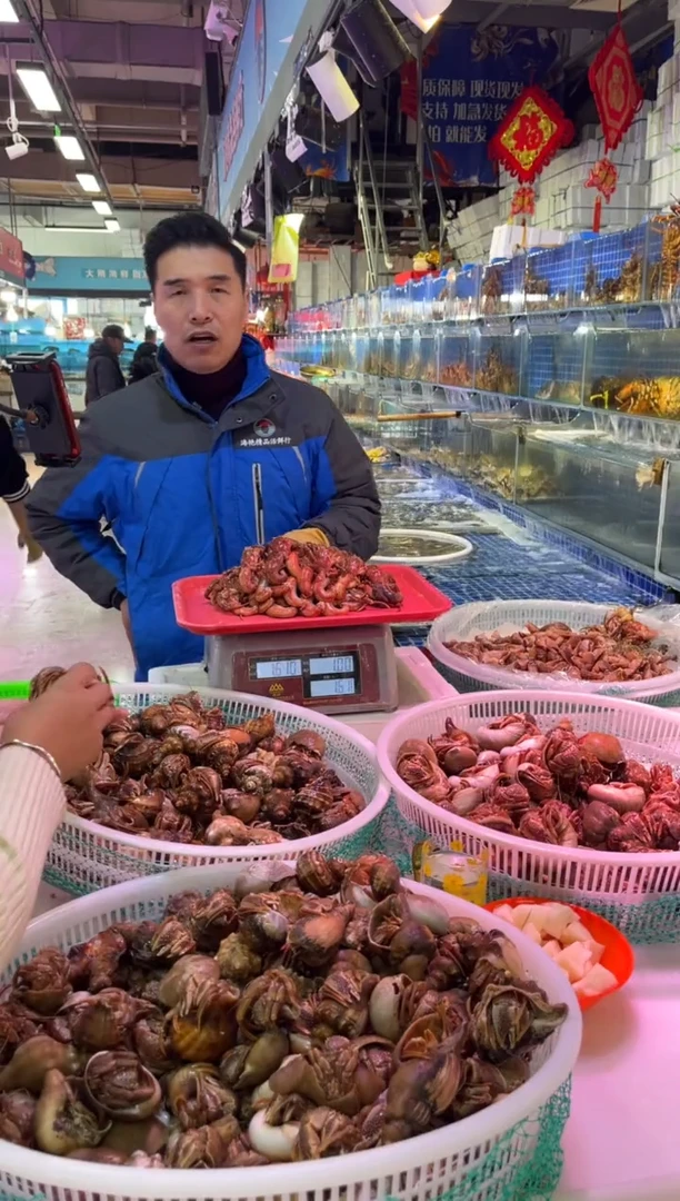 中国大陆断氧虾怪肉一称，2.5斤