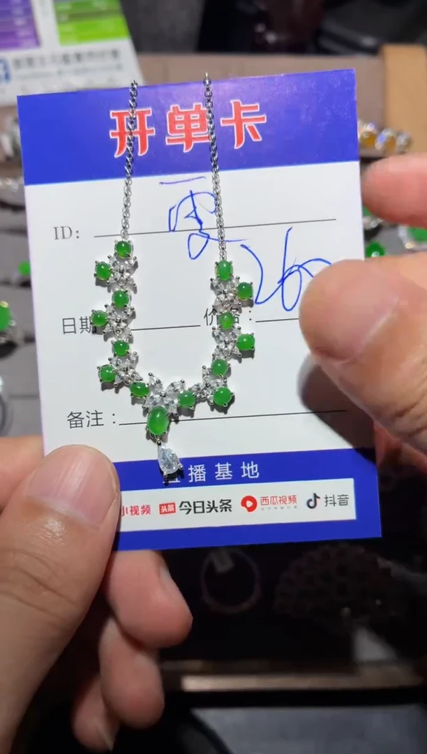 颈饰银S925镶嵌翡翠熙*雯 熙