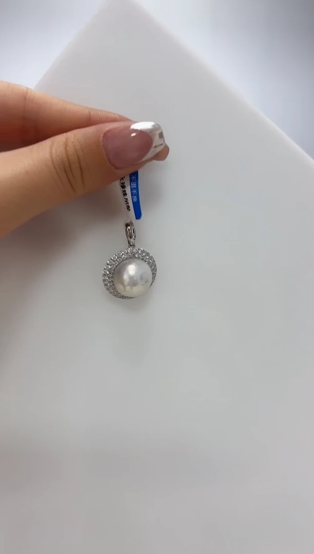 【闪购商品】淡水珍珠DA银S925镶嵌吊坠 B634