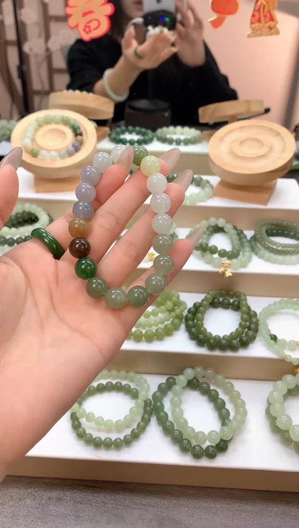 【闪购商品】和田玉手链未镶嵌多宝手串