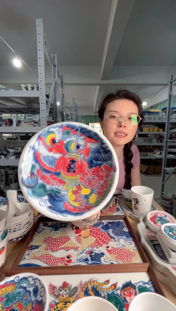 拙明院（福利价格）高足点心盘喜字