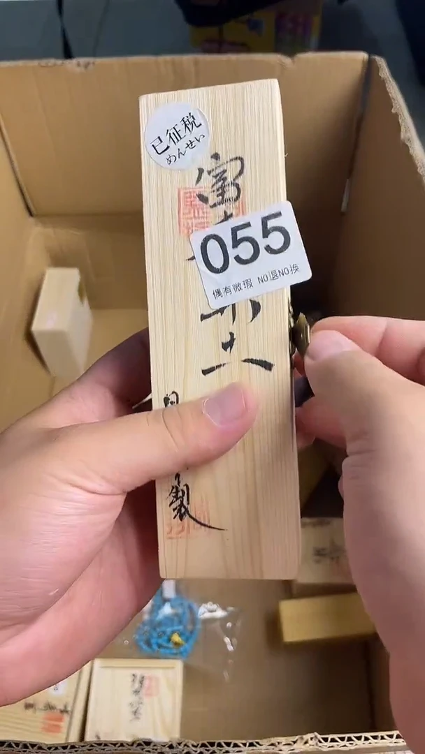 天*白瓷器瓷器瓷器瓷器055