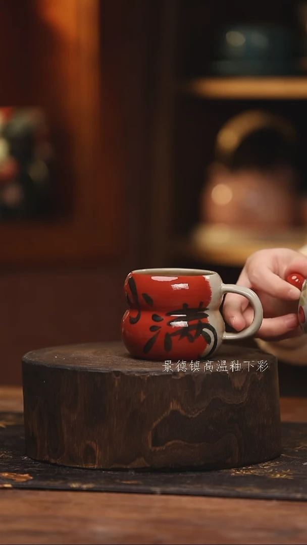 陶瓷 景德镇高温釉下手绘陶瓷@L049@