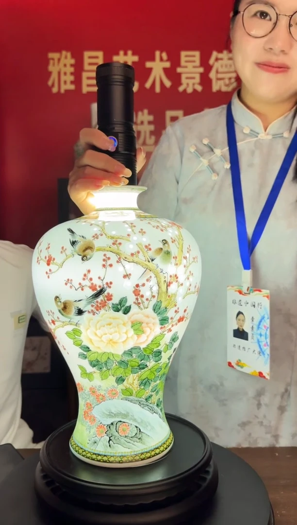 流水38++++++++++++