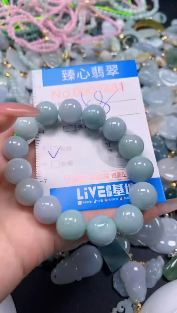 翡翠未镶嵌颈饰7481