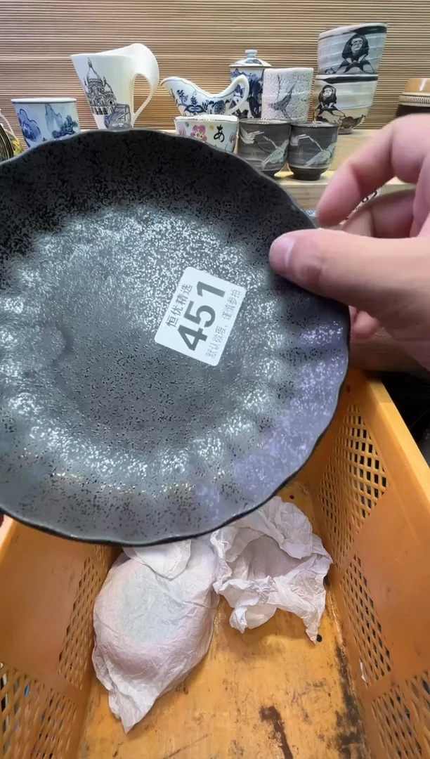 瓷片蓮*陶瓷瓷器瓷器瓷器瓷器