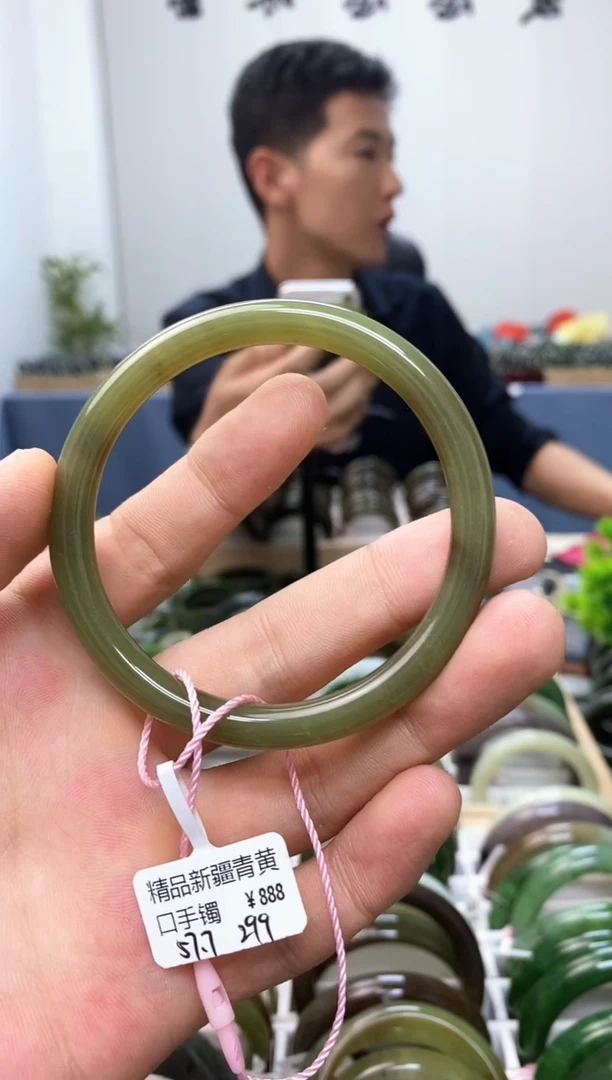 和田玉手镯未镶嵌57.7