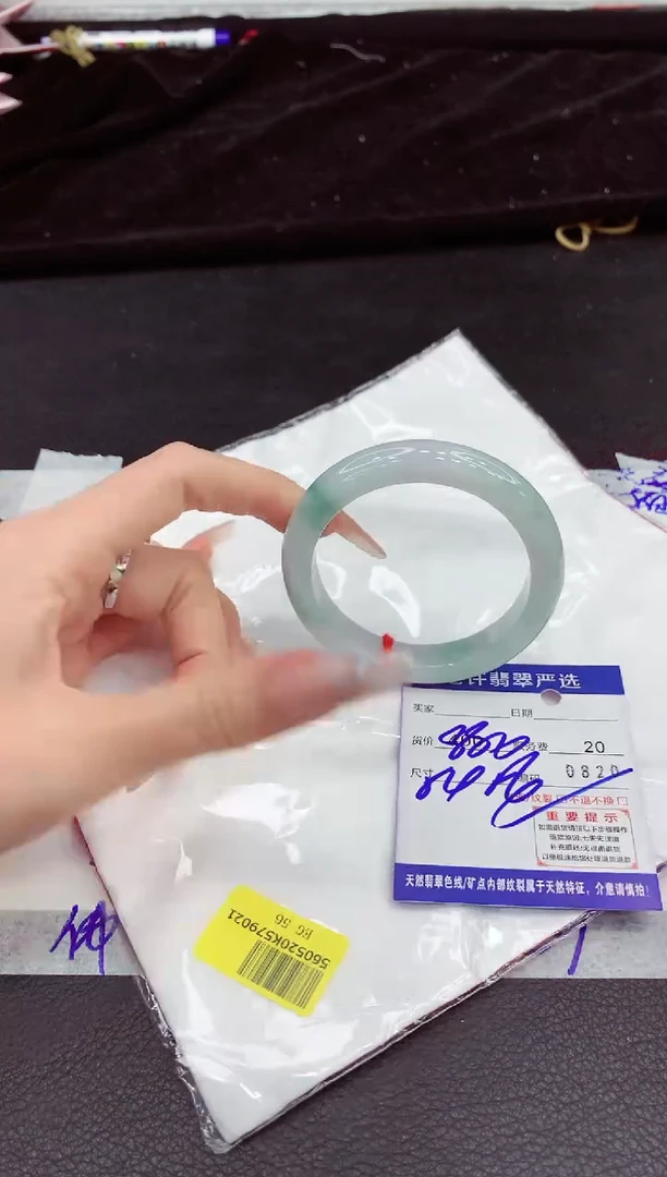 翡翠手镯未镶嵌11111111111