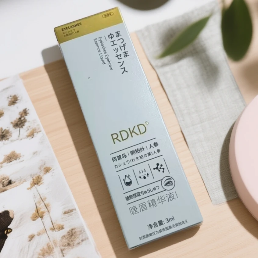 睫毛赋活能量精华液滋养睫毛焕发光彩