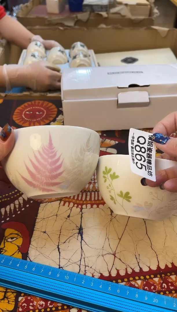 日式倩姐好物精选