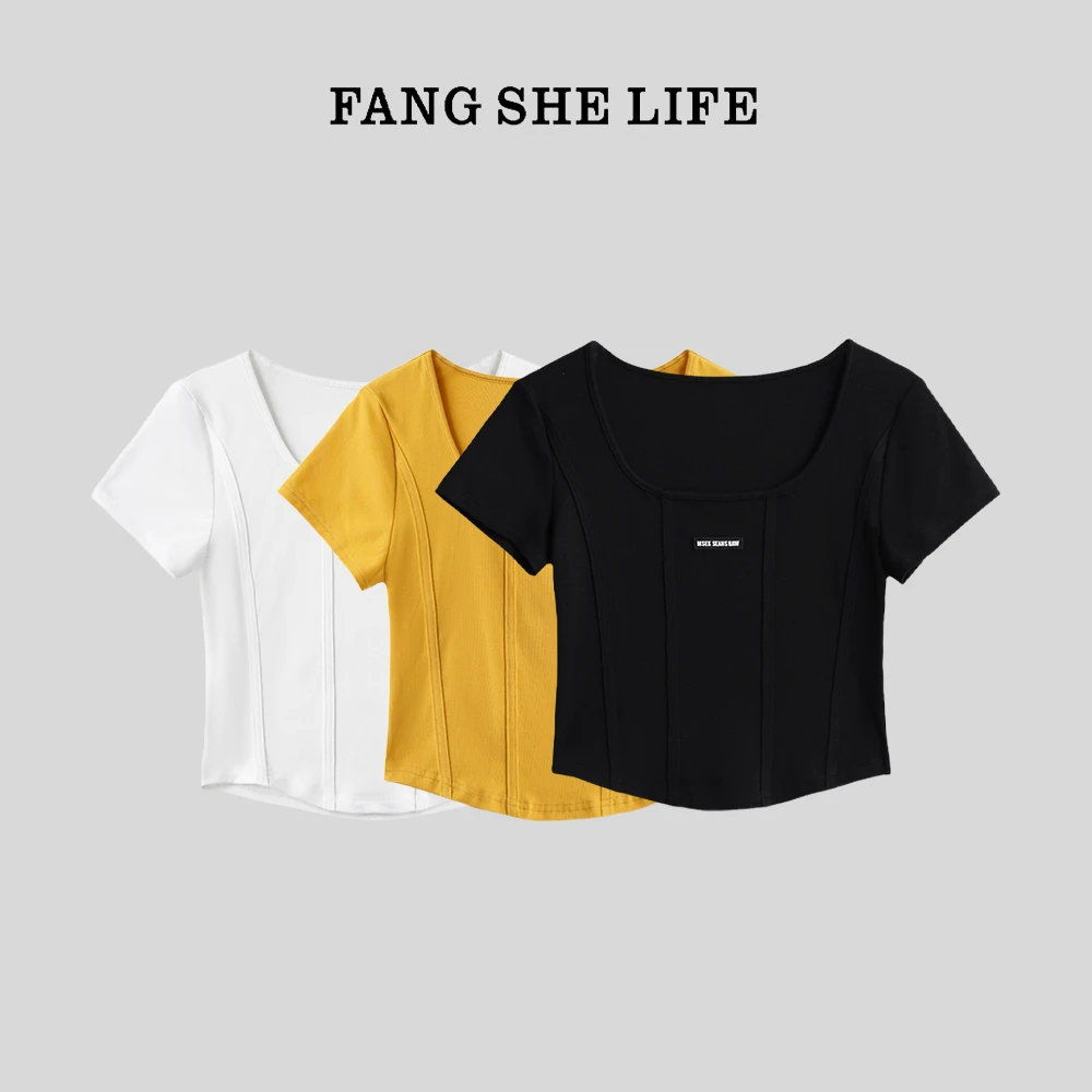 FS LIFE【小蛮腰】夏季新款U领修身显瘦鱼骨短袖T恤A3117
