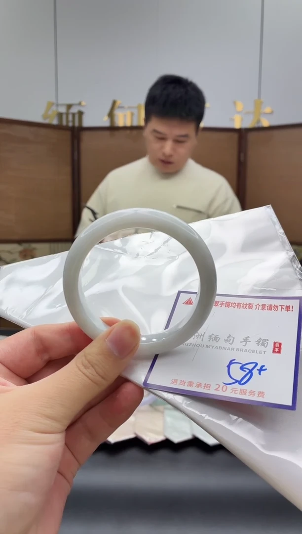未镶嵌手镯翡翠111111111111