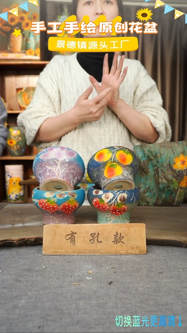 陶瓷26-92 口径10高度9 1-2误差 四个