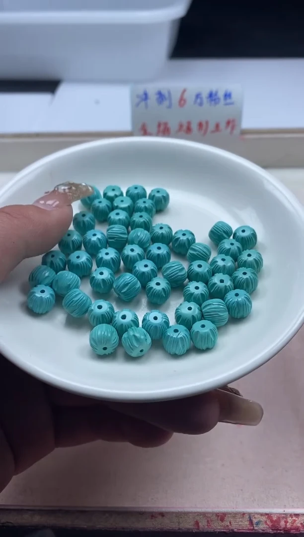 【闪购商品】玛瑙/玉髓颈饰未镶嵌w2050高瓷绿松百香籽*2个